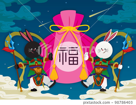 Cute Korean oriental drawing of Rabbit folk characters with lucky bag 98786403