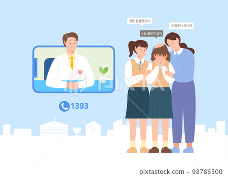 Counseling session with doctor_suicide prevention 98786500