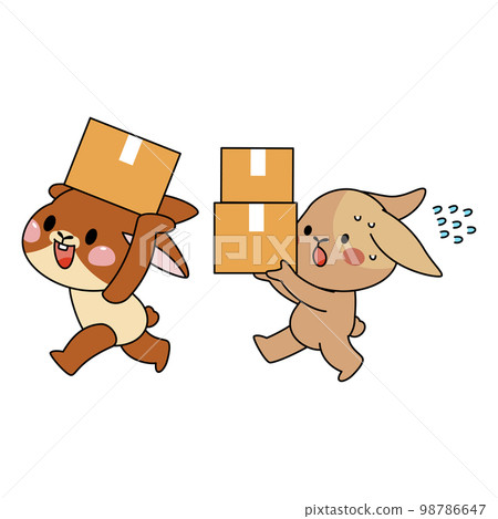 cute emoji rabbit character courier delivery 98786647