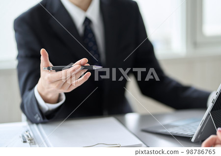 Asian business people having a meeting in a conference room 98786765