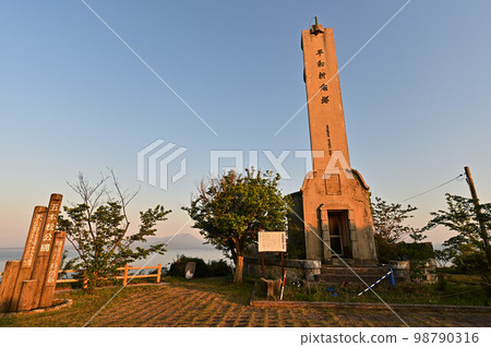 五本松公園的大山和杜鵑花 五本松公園的大山和杜鵑花 98790316