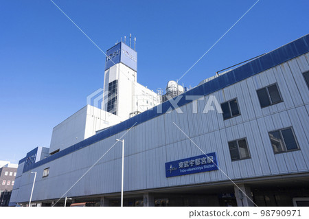 Tobu Utsunomiya Station 98790971