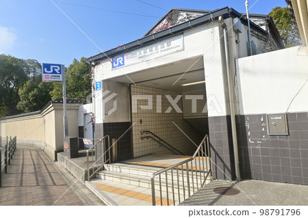 在來線大阪城北爪站3號出口 98791796