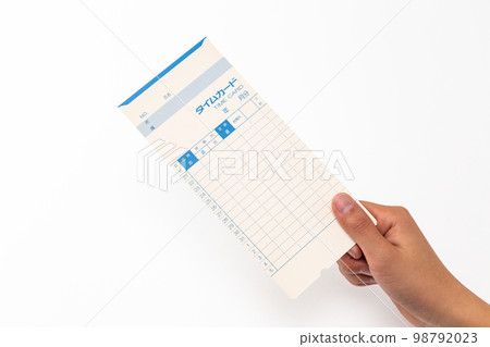 有時間卡片的手 98792023
