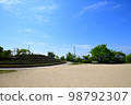 帶廣場的公園 98792307