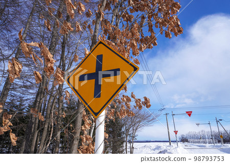 Crossroads ahead 98793753