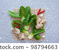 fresh asian groceries 98794663