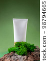 white empty tube (mockup) 98794665