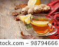 autumn tea 98794666