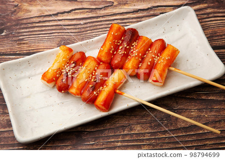 sotok sotok sotok sotok 98794699