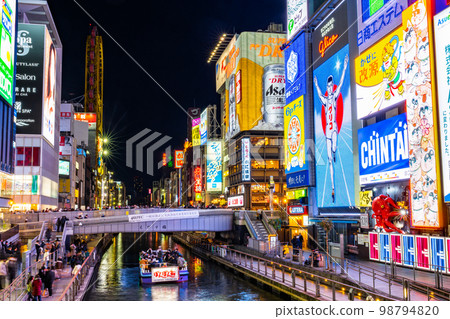 Night view of Dotonbori, Osaka, Glico Neon 98794820