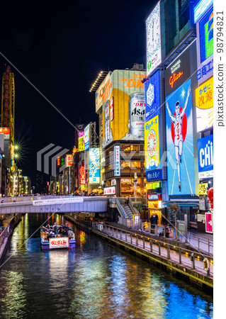 Night view of Dotonbori, Osaka, Glico Neon 98794821