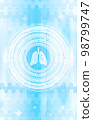 Medical hud screen with lungs. Online medicine and health concept 98799747