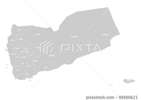 Yemen political map of administrative divisions Yemen political map of administrative divisions 98800621