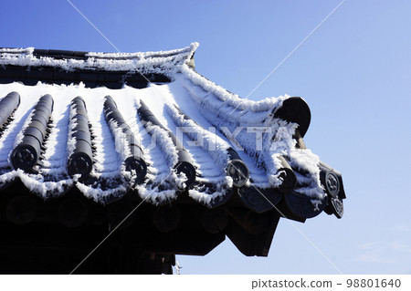 frost frost 98801640