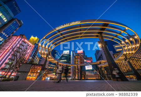 Tokyo cityscape in Japan February, Ikebukuro Nishiguchi Park in front of Ikebukuro Station, looking at the Global Ring, etc. = February 1 98802339