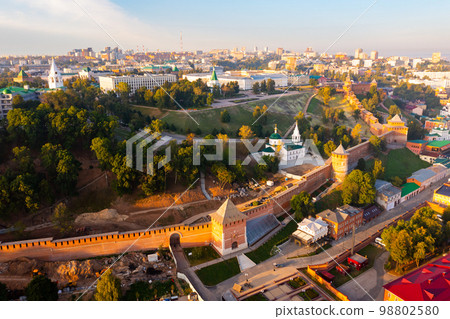 Bird's eye view of Nizhny Novgorod, Russia Bird's eye view of Nizhny Novgorod, Russia 98802580