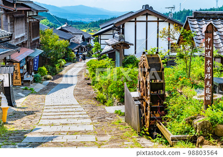 Nakasendo Magome Inn Nakasendo Magome Inn 98803564