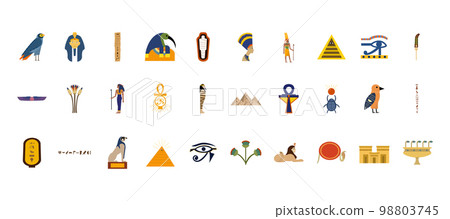 Ancient Egyptian Icon Set 98803745