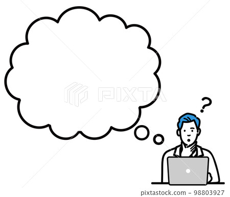 Speech balloon A young male doctor in a white coat thinking in front of a laptop Speech balloon A young male doctor in a white coat thinking in front of a laptop 98803927