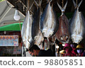 刺槐魚，風乾，乾貨，海鮮，海鮮，市場 98805851