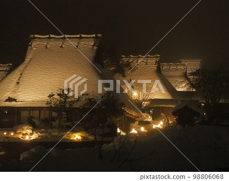 美山雪燈籠 98806068