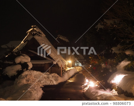 美山雪燈籠 98806073