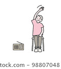 高級插畫素材坐著做廣播操 98807048