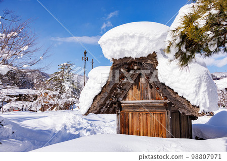 Snow Shirakawa Town 98807971