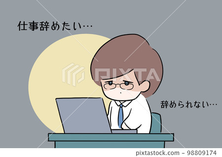 一個男人加班很辛苦的插圖 戴眼鏡的男人 辦公桌工作 空白 身體不好 我想辭職 98809174