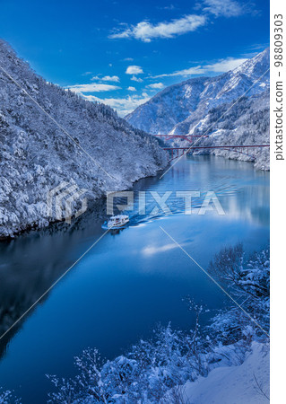 莊川峽遊船 富山縣礪波市莊川町 98809303
