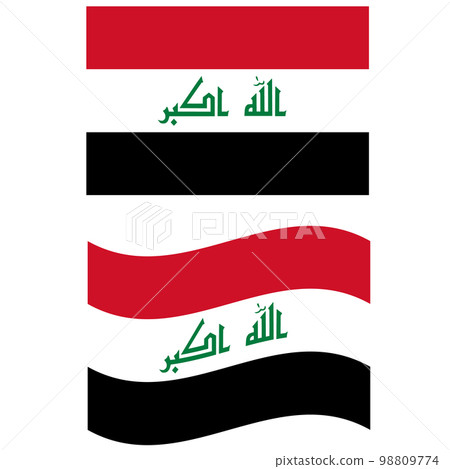 Waving flag of Iraq. Iraq flag on white background. flat style. Waving flag of Iraq. Iraq flag on white background. flat style. 98809774
