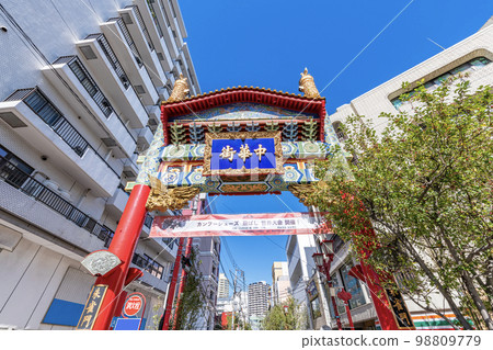 神奈川縣橫濱市橫濱中華街朱雀門 98809779