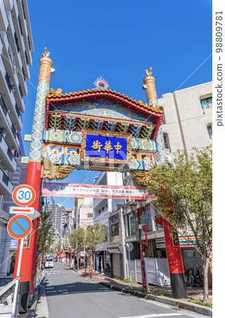 神奈川縣橫濱市橫濱中華街朱雀門 98809781