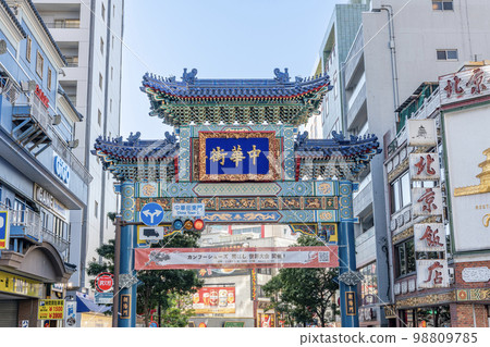 神奈川縣橫濱市 橫濱中華街的象徵“長陽門” 98809785