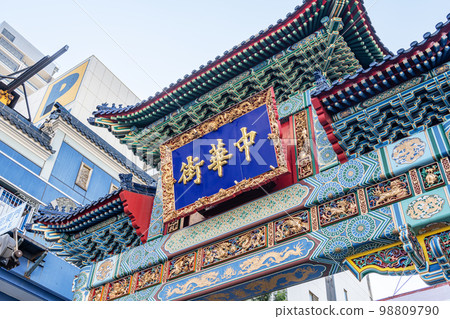 神奈川縣橫濱市 橫濱中華街的象徵“長陽門” 98809790