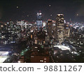 Cityscape from Tokyo Tower 98811267