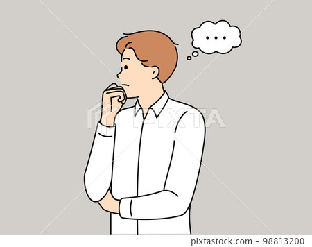 Man thinks about ways to solve problem that has arisen and touching chin looks to side Man thinks about ways to solve problem that has arisen and touching chin looks to side 98813200