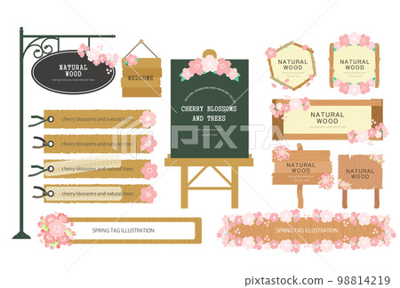 Cherry wood frame vector material 98814219