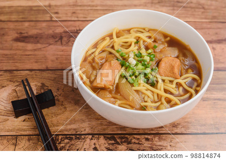 Chicken Curry Ramen Chicken Curry Ramen 98814874
