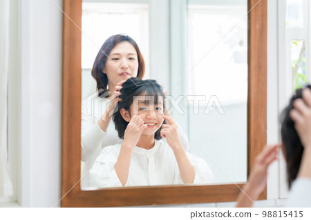 Parent and child hair care skin care 98815415