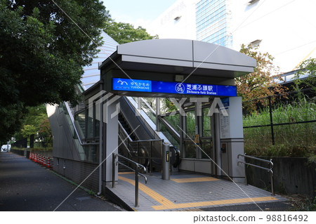 Yurikamome Shibaurafuto Station Yurikamome Shibaurafuto Station 98816492