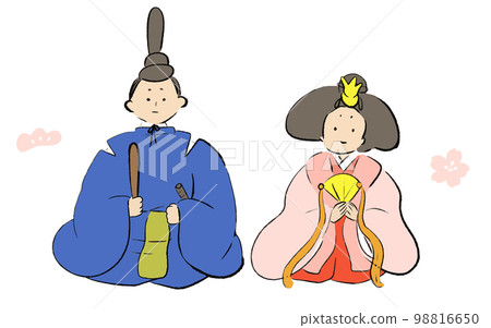 Illustration of cute chicks 98816650