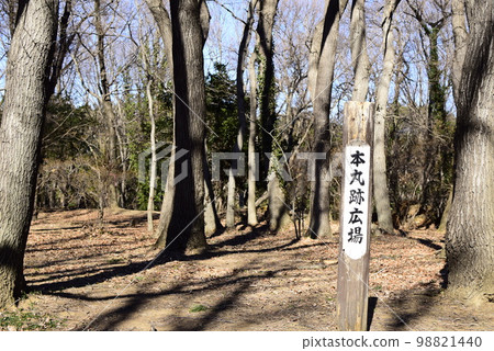 Gunma Kiryu Yamagami Castle Ruins 98821440