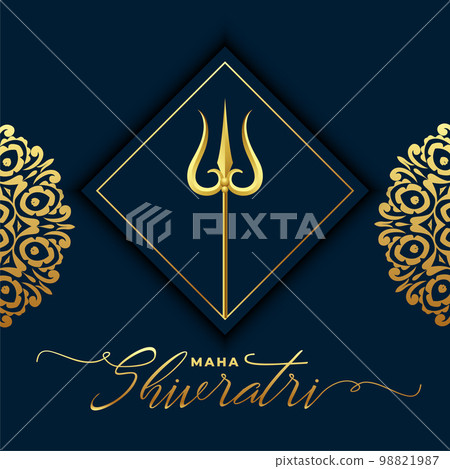 maha shivratri religious background with lord shiva golden trishul maha shivratri religious background with lord shiva golden trishul 98821987