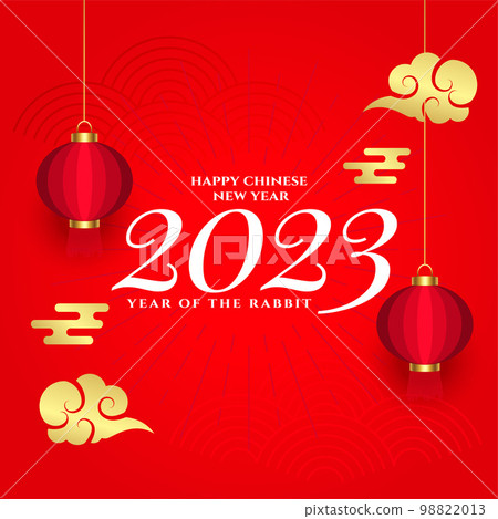 chinese new year festival background with cloud and lamp 98822013