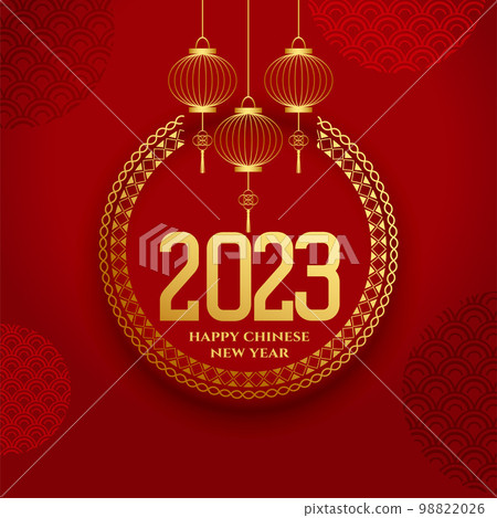 chinese new year traditional background with golden 2023 text chinese new year traditional background with golden 2023 text 98822026
