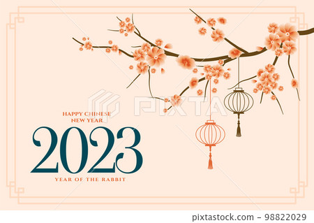 Chinese sakura tree and lantern for new year festival card Chinese sakura tree and lantern for new year festival card 98822029