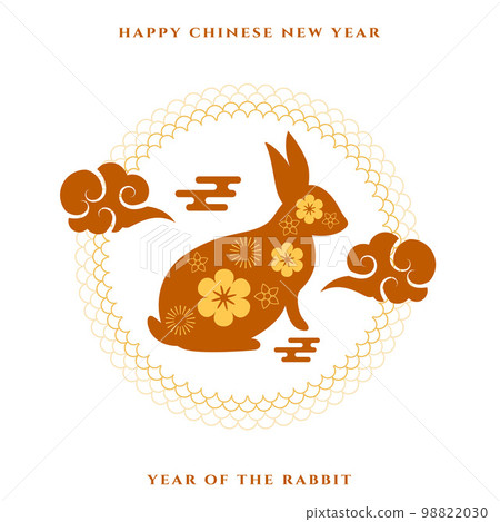 minimal style 2023 year of rabbit cultural background minimal style 2023 year of rabbit cultural background 98822030