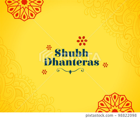traditional shubh dhanteras hindu religious yellow background vector traditional shubh dhanteras hindu religious yellow background vector 98822098
